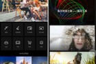 MIX滤镜大师v4965 VIP功能全解锁版使用教程