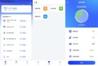 WiFi全能管家纯净版v114畅享无线新体验