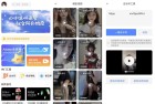 软设盒子10无需登陆畅玩deepseek免费视频教程加工具一站式解决方案