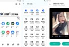夸斧工具箱103最强工具合集300免费工具助力高效工作