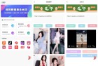 无印去水印11短视频去水印工具图集一键解析全攻略