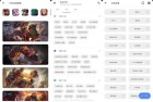 良月MO工具箱10万能手机工具箱海量实用功能全面解析