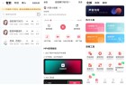 配音神器2.1.79多真人配音绿化无广一键导出使用