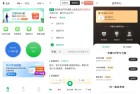 驾考超人2025最新题库解锁会员全攻略
