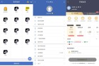 双开助手微分版1008应用软件多开解锁VIP版运行速度快响应快体验