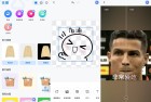 佐糖照片修复v202会员解锁版全新升级照片修复更清晰
