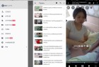 安卓视频播放器MXPlayer v245绿化版下载与使用指南