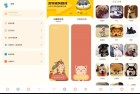 哆啦猫狗翻译器VIP解锁纯净去广告版