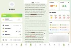 无痛单词解锁会员版28词汇资源全攻略