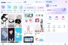 壁纸酷363解锁会员壁纸随心换