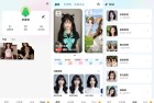 AI奇遇照片解锁会员与AI换脸功能