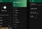AdGuard v41010 非常强大广告拦截神器