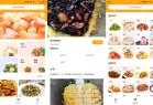 安卓家常菜做法v3369去广告绿化版使用指南与技巧