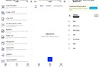 Xodo佐道PDF阅读器v9122解锁付费专业版功能详解与使用指南