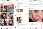 皮皮搞笑段友出征寸草不生去广告