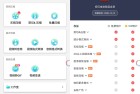 视频转换器4200破解版超多视频格式转换