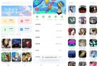 如意音乐972全面PK付费音乐APP神器应用谁更胜一筹
