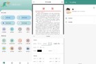 文案设计助手AI一键写作伪原创文章解锁会员全攻略
