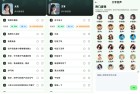 变声器VIP版164全新上线海量语音包等你体验