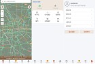 北斗卫星导航系统解锁永久会员新功能