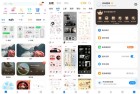 万能小组件Top解锁会员热门小组件