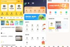 AI作业智能批改 一键解锁VIP高效检查