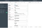 AriaNgGUI 131 网盘不限速下载工具全新升级体验