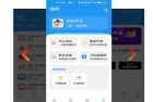 猪猪软件库2.0版本下载-猪猪软件库2.0版本下载最新版
