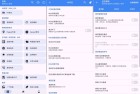 爱玩机工具箱A22549需Root权限使用指南