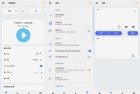 屏幕翻译神器 v376 解锁会员版全新功能体验
