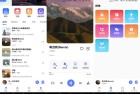 免费彩铃10会员版海量好铃声任你挑选