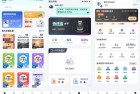手机考霸刷题宝178高级解锁版全新升级助力高效备考