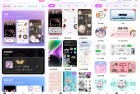 手机美化神器主题秀秀10一键登录享会员特权