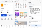 百词斩高级版v7615记单词神器全新升级