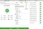 小视频压缩551解锁会员专业文件管理工具