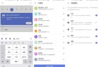 滴答清单高级版v760解锁效率新境界