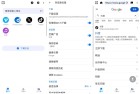 万能视频下载器243无限制深夜视频下载工具