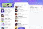 通义AI3460全新升级图生视频功能内置满血千问模型