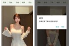 视图嗅探100去除图集热门短视频水印技术解析与应用