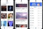 自媒体工具VIP功能解锁素材下载24826