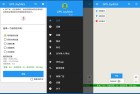 GPSjoy虚拟定位431虚拟跑步无需root绿化版全新体验