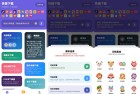 全网视频无水印解析神器快捷下载10全新上线