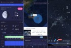 天文通237纯净版上线天文爱好者必备无广告神器