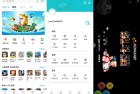 小鸡模拟器App v1 9 1直带金手指 畅玩经典游戏无忧