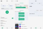 瞬译v729屏幕翻译神器全新升级
