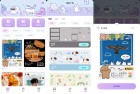 喵趣拼图21智能解锁海量精美模板会员版
