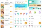 小学英语同步学点读v276解锁永久会员全攻略
