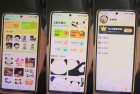 爆笑P图表情包DIY会员解锁一键制作