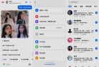 豆包AI跳动人工智能大模型实力比肩GPT4