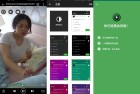 安卓XPlayer播放器v2.4.7.0高级版全新升级
